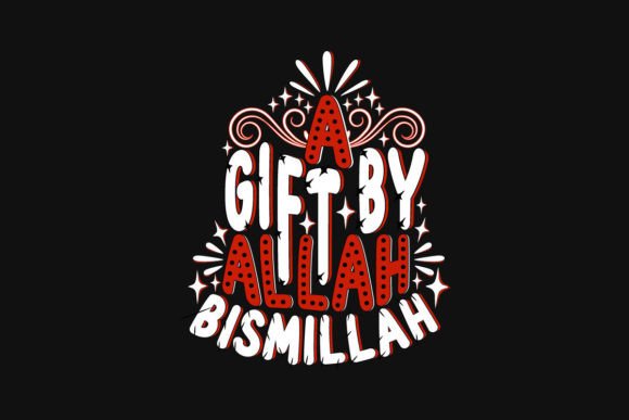 A Gift by Allah Islamic Quote SVG: A Thoughtful Embroidery Design for Real Projects