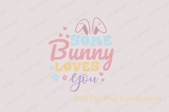 Retro Easter Day Quote SVG Design Review for Real Projects